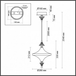 Подвесной светильник Odeon Light Ula 5404/23L в Пуровске - purovsk.ok-mebel.com | фото 6