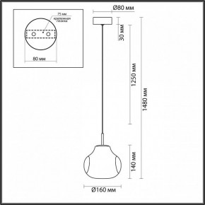Подвесной светильник Odeon Light Vaso 5097/4L в Пуровске - purovsk.ok-mebel.com | фото 5