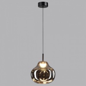 Подвесной светильник Odeon Light Vaso 5097/4LC в Пуровске - purovsk.ok-mebel.com | фото 3