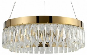 Подвесной светильник Rivoli Mary Б0061903 в Пуровске - purovsk.ok-mebel.com | фото 2