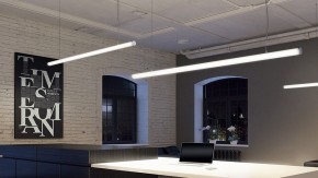 Подвесной светильник SILED Truba-02 7370286 в Пуровске - purovsk.ok-mebel.com | фото 3