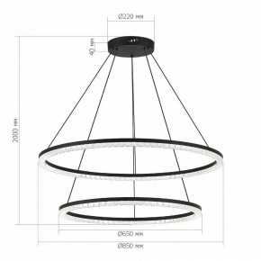Подвесной светильник ST-Luce EUCLIDICS SL1018.403.02 в Пуровске - purovsk.ok-mebel.com | фото 4