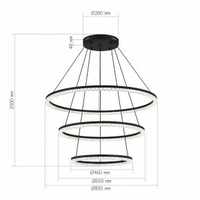 Подвесной светильник ST-Luce EUCLIDICS SL1018.403.03 в Пуровске - purovsk.ok-mebel.com | фото 4