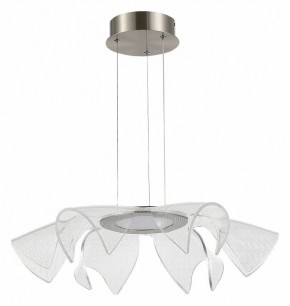 Подвесной светильник ST-Luce Fairy SL6235.103.20 в Пуровске - purovsk.ok-mebel.com | фото 3