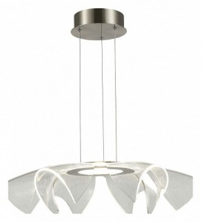 Подвесной светильник ST-Luce Fairy SL6235.103.20 в Пуровске - purovsk.ok-mebel.com | фото 4