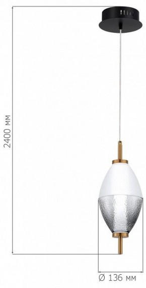 Подвесной светильник ST-Luce Ice SL6130.403.06 в Пуровске - purovsk.ok-mebel.com | фото 4