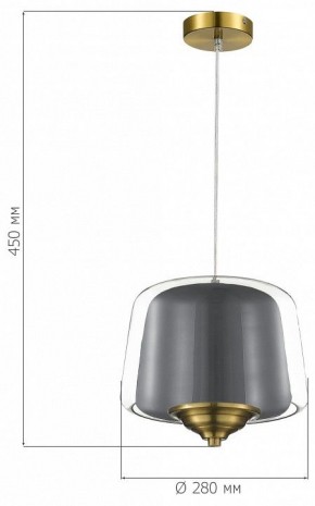 Подвесной светильник ST-Luce Pandora SL6127.313.01 в Пуровске - purovsk.ok-mebel.com | фото 4