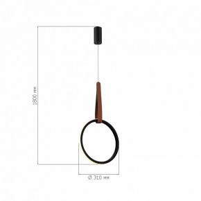 Подвесной светильник ST-Luce Shape SL6131.403.12 в Пуровске - purovsk.ok-mebel.com | фото 4
