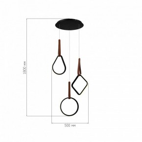 Подвесной светильник ST-Luce Shape SL6131.403.36 в Пуровске - purovsk.ok-mebel.com | фото 3