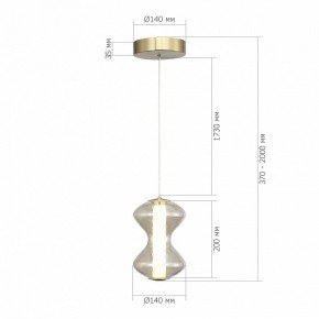 Подвесной светильник ST-Luce SPINE SL6136.203.01 в Пуровске - purovsk.ok-mebel.com | фото 4