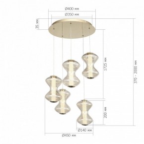 Подвесной светильник ST-Luce SPINE SL6136.233.01 в Пуровске - purovsk.ok-mebel.com | фото 4