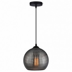 Подвесной светильник TopLight Verity TL1212H-01SM в Пуровске - purovsk.ok-mebel.com | фото