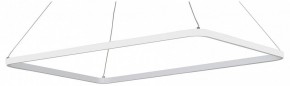 Подвесной светильник Vitaluce V2704 V2704-0/1S в Пуровске - purovsk.ok-mebel.com | фото