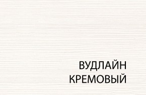 Полка 1D , OLIVIA,цвет вудлайн крем в Пуровске - purovsk.ok-mebel.com | фото 3