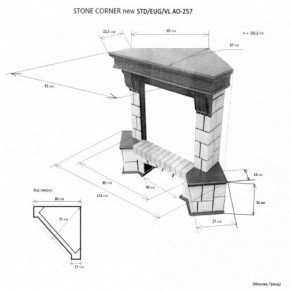 Портал для электрокамина Stone New Corner (угловой) STD AO в Пуровске - purovsk.ok-mebel.com | фото 2