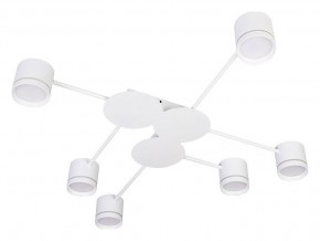 Потолочная люстра Arte Lamp Legacy A8024PL-6WH в Пуровске - purovsk.ok-mebel.com | фото