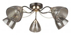 Потолочная люстра Arte Lamp Lily A4366PL-5BK в Пуровске - purovsk.ok-mebel.com | фото