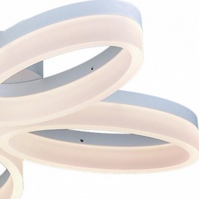 Потолочная люстра Arte Lamp Nastro A9227PL-5WH в Пуровске - purovsk.ok-mebel.com | фото 2