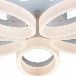 Потолочная люстра Arte Lamp Nastro A9227PL-5WH в Пуровске - purovsk.ok-mebel.com | фото 3