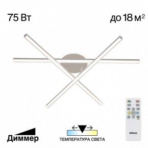 Потолочная люстра Citilux Trent CL203630 в Пуровске - purovsk.ok-mebel.com | фото 3