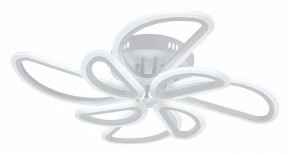 Потолочная люстра Escada Archer 10270/8LED в Пуровске - purovsk.ok-mebel.com | фото 2