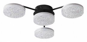 Потолочная люстра Lumion Didana 8236/4CL в Пуровске - purovsk.ok-mebel.com | фото