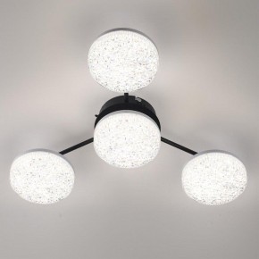 Потолочная люстра Lumion Didana 8236/4CL в Пуровске - purovsk.ok-mebel.com | фото 2
