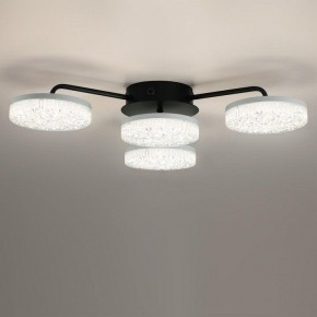 Потолочная люстра Lumion Didana 8236/4CL в Пуровске - purovsk.ok-mebel.com | фото 4