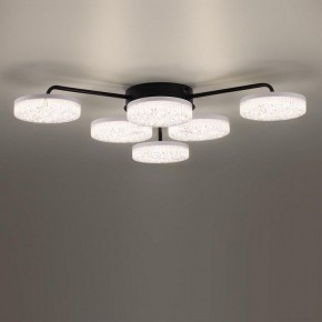 Потолочная люстра Lumion Didana 8236/6CL в Пуровске - purovsk.ok-mebel.com | фото 2