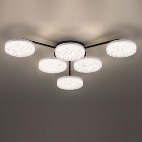 Потолочная люстра Lumion Didana 8236/6CL в Пуровске - purovsk.ok-mebel.com | фото 4
