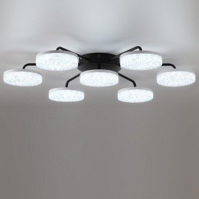 Потолочная люстра Lumion Didana 8236/7CL в Пуровске - purovsk.ok-mebel.com | фото 2