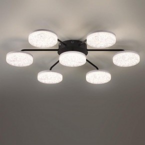 Потолочная люстра Lumion Didana 8236/7CL в Пуровске - purovsk.ok-mebel.com | фото 4