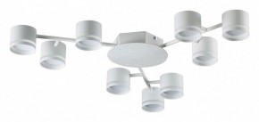 Потолочная люстра Lumion Gareta 8235/9C в Пуровске - purovsk.ok-mebel.com | фото