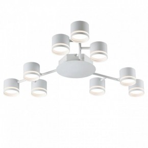 Потолочная люстра Lumion Gareta 8235/9C в Пуровске - purovsk.ok-mebel.com | фото 2