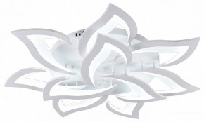 Потолочная люстра Natali Kovaltseva OLIMP LED SMART 84005 в Пуровске - purovsk.ok-mebel.com | фото
