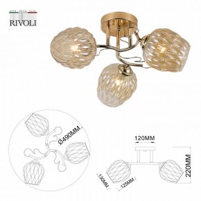 Потолочная люстра Rivoli Alexia Б0054732 в Пуровске - purovsk.ok-mebel.com | фото 4