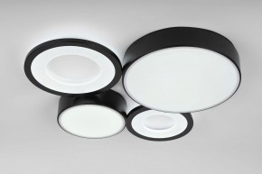 Потолочная люстра Rivoli Aliona Б0066451 в Пуровске - purovsk.ok-mebel.com | фото 5