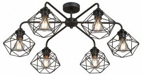 Потолочная люстра Vitaluce V42580 V42580-1/6PL в Пуровске - purovsk.ok-mebel.com | фото