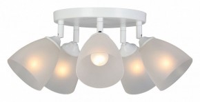 Потолочная люстра Vitaluce V4355 V4355-0/5PL в Пуровске - purovsk.ok-mebel.com | фото