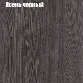 Прихожая ДИАНА-4 сек №10 (Ясень анкор/Дуб эльза) в Пуровске - purovsk.ok-mebel.com | фото 3