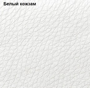 Прихожая Линда (Дуб Сонома/Белый) модульная в Пуровске - purovsk.ok-mebel.com | фото 4