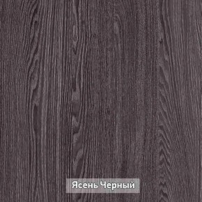 ГРЕТТА 1 Прихожая в Пуровске - purovsk.ok-mebel.com | фото 16