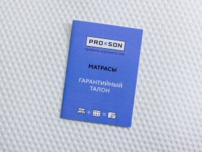 PROxSON Матрас Elysium Exclusive Foam (Трикотаж Elysium) 80x200 в Пуровске - purovsk.ok-mebel.com | фото 9