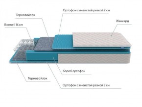 PROxSON Матрас FIRST Bonnell M (Ткань Синтетический жаккард) 120x190 в Пуровске - purovsk.ok-mebel.com | фото 6