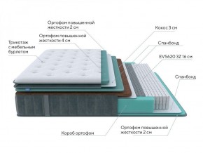 PROxSON Матрас Paradise Firm (Трикотаж Prestige Steel) 120x195 в Пуровске - purovsk.ok-mebel.com | фото 6