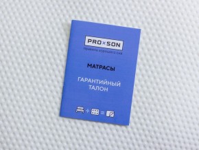 PROxSON Матрас Совенок (Print) 60x180 в Пуровске - purovsk.ok-mebel.com | фото 12