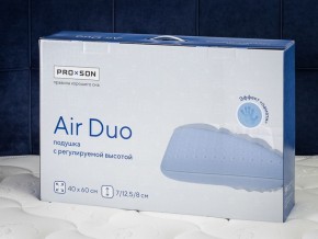 PROxSON Подушка Air Duo (Сатин Сатин) 40x60 в Пуровске - purovsk.ok-mebel.com | фото 11