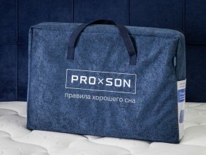 PROxSON Подушка Flow Cloth (Трикотаж Охлаждающий трикотаж + Bergerac) 40x64 в Пуровске - purovsk.ok-mebel.com | фото 16