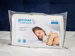 PROxSON Подушка Кроха (Ткань Трикотаж) 39x24 в Пуровске - purovsk.ok-mebel.com | фото 11