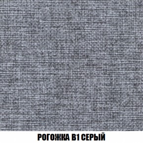 Пуф Акварель 1 (ткань до 300) в Пуровске - purovsk.ok-mebel.com | фото 54
